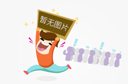 乌鲁木齐公司转让商标的详细流程？