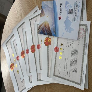 乌鲁木齐挂靠公司
